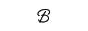 Bushbalm - Syndication