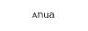 Anua - Syndication